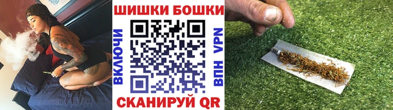 Где купить Нязепетровск Гашиш ОМГ ОМГ как войти A-PVP АМФЕТАМИН Меф мяу мяу Каннабис