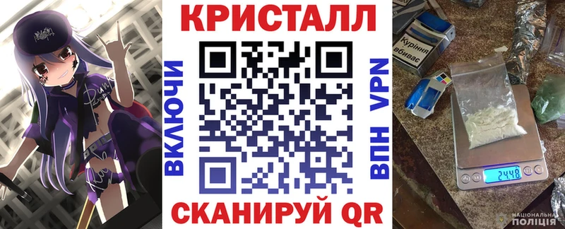 площадка наркотические препараты  Нязепетровск  Амфетамин Розовый 