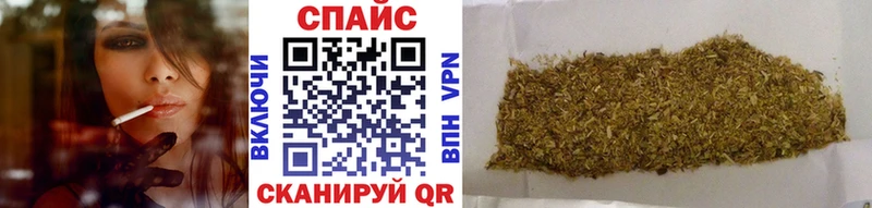 Бутират бутандиол  Нязепетровск 