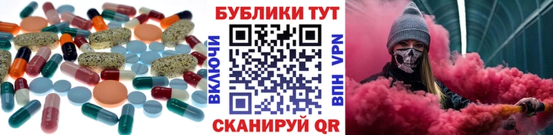 Экстази 300 mg  где можно купить   Нязепетровск 