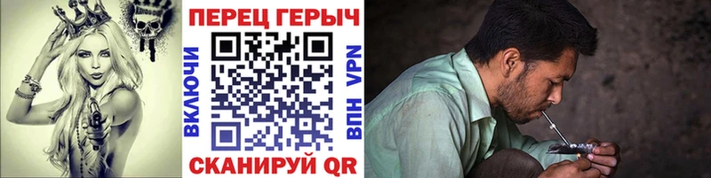 Героин хмурый  купить наркоту  Нязепетровск 