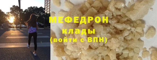 героин Балабаново