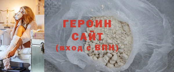 соль ск Пестово
