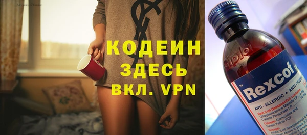 героин Балабаново