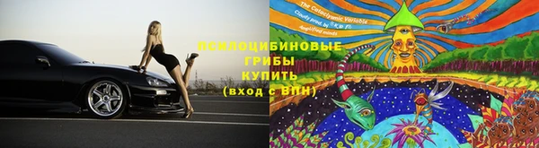 героин Балабаново