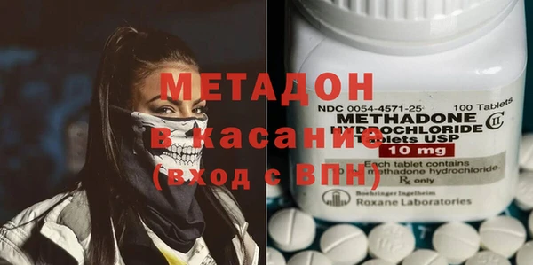 кокаин премиум Баксан