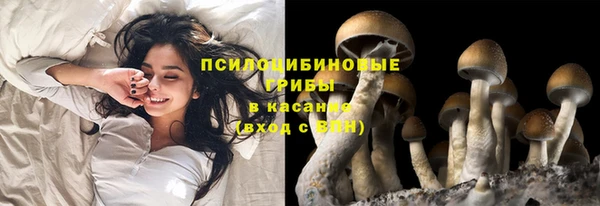 героин Балабаново