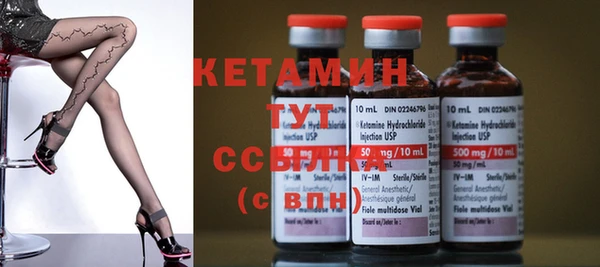 метадон Балахна