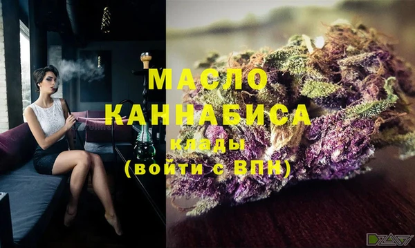 кокаин премиум Баксан