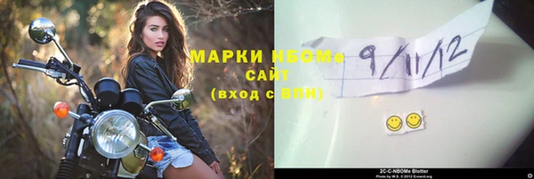 героин Балабаново