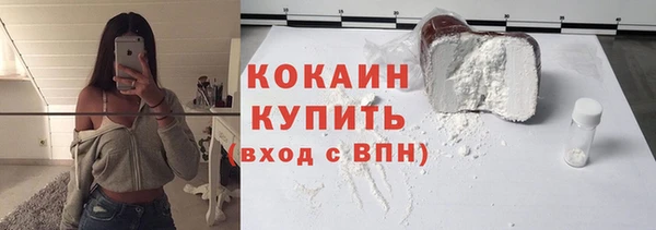MDMA Переславль-Залесский
