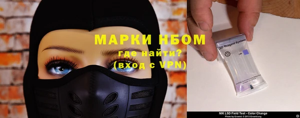 героин Балабаново