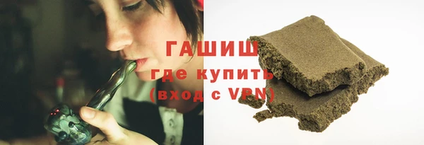 героин Балабаново