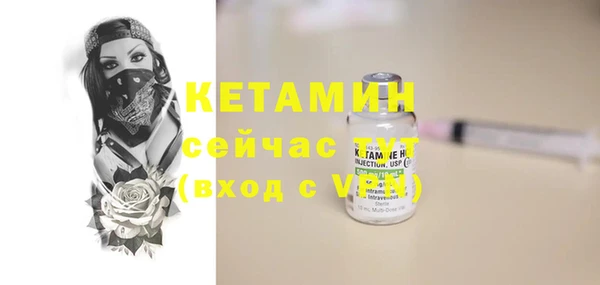 героин Балабаново