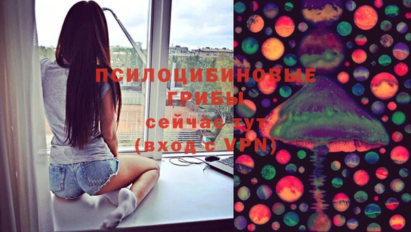 метадон Балахна