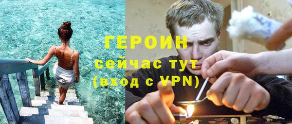 кокаин премиум Баксан
