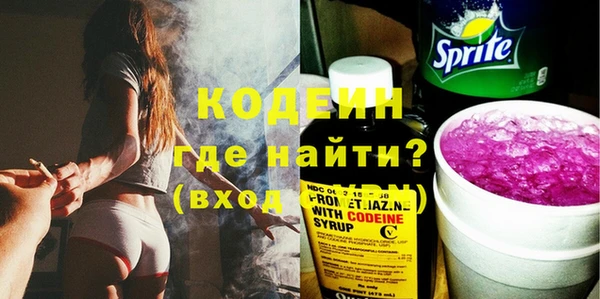 героин Балабаново