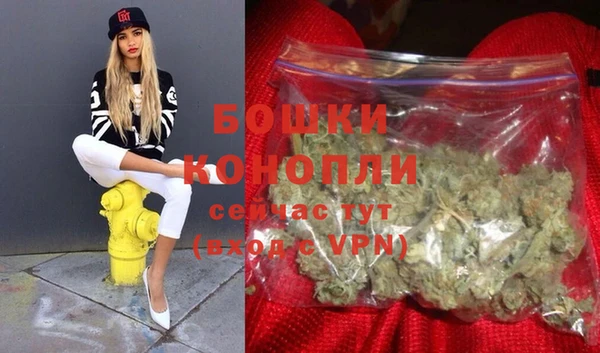 кокаин премиум Баксан