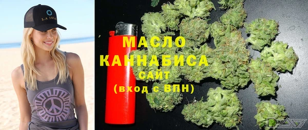 героин Балабаново