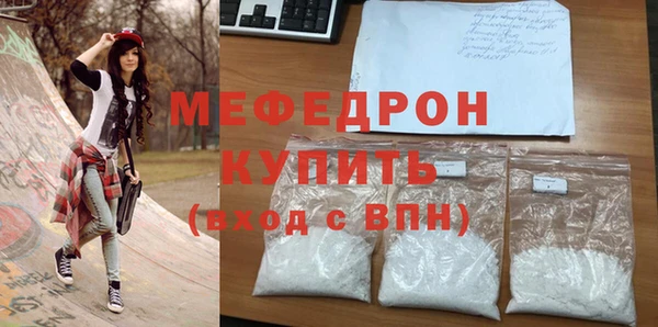 героин Балабаново