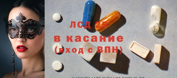 кокаин премиум Баксан