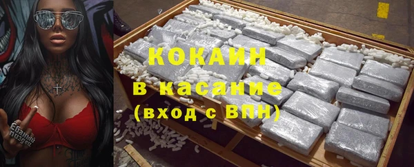 героин Балабаново
