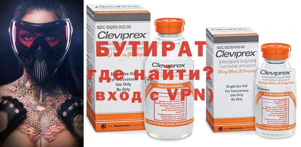 кокаин премиум Баксан