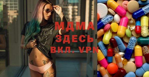 кокаин премиум Баксан