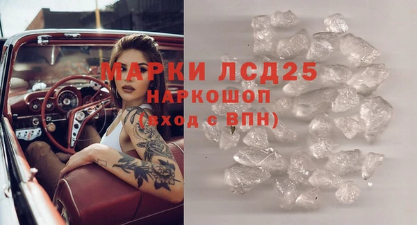 кокаин премиум Баксан