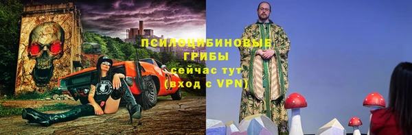 героин Балабаново