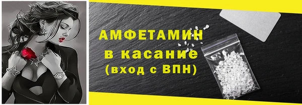 метадон Балахна