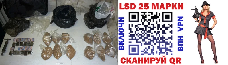ОМГ ОМГ как войти Нязепетровск Лсд 25 экстази кислота купить