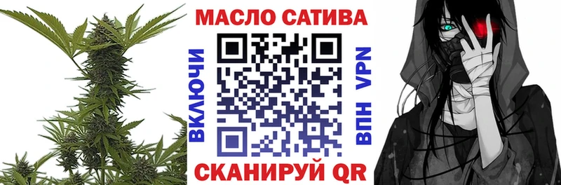 гидра как войти  Нязепетровск  ТГК Wax 